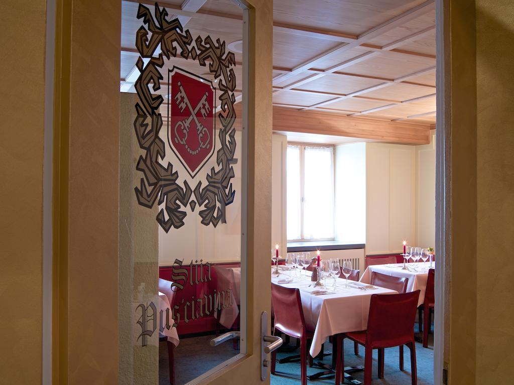Poschiavo Suisse Hotel & Traditional Fondue Stube Exterior photo